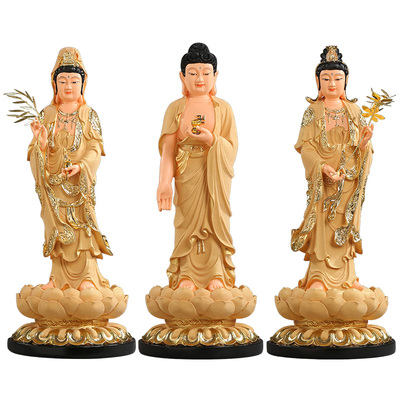 树脂观世音菩萨西方三圣摆件佛像