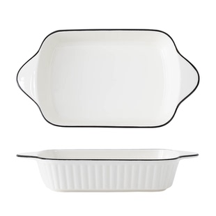 北欧创意烤盘家用陶瓷长方形双耳盘子沙拉碗个人专用碗盘套装餐具