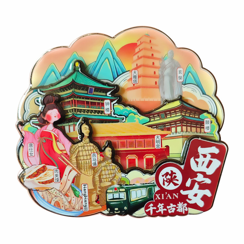 杭州城市旅游纪念冰箱贴磁性木质西湖灵隐寺西溪湿地河坊街大运河