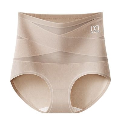 加肥加大码纯棉抗菌高腰三角裤头