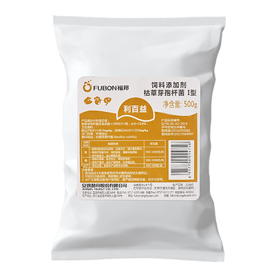 饲料添加剂Fubon/福邦官方直营