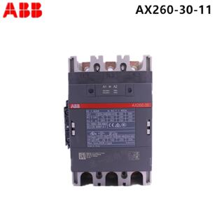 议价全新正品 ABB 交流接触器AX260-30-11*80 220230V 50/60Hz