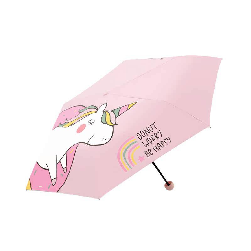 天堂伞萌宠伞折叠雨伞卡通小防晒太阳伞晴雨伞两用小学生男女童