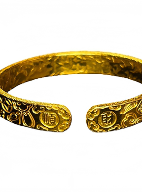 古法金包银錾刻吉言宽面手镯