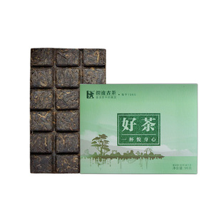 【限时秒】澜沧古茶2018年好茶生普洱茶叶巧克力砖口粮茶便携装