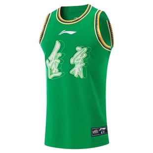 李宁球衣CBA辽宁本钢队球迷版男子速干凉爽比赛无袖背心AAYU577