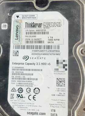 议价联想ThinkServer 1TB企业级硬盘，型号ST100