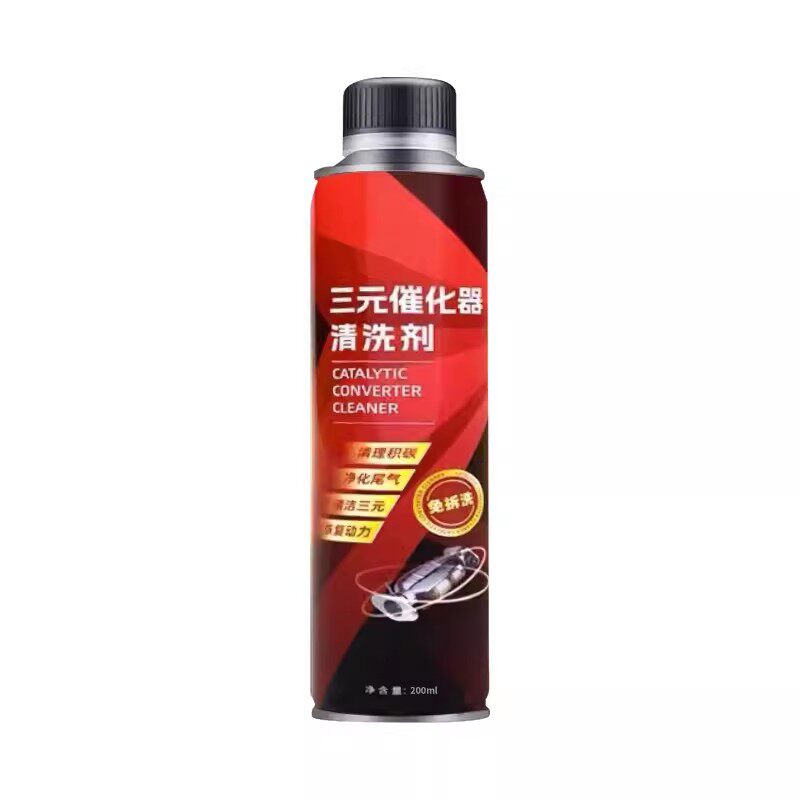 三元催化清洗剂免拆除积碳提动力