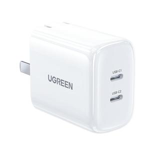 【17新闪充】绿联45W氮化镓40W充电头适用苹果17Promax手机pd快充15插头usbc双口typec多孔iPhone16pro充电器