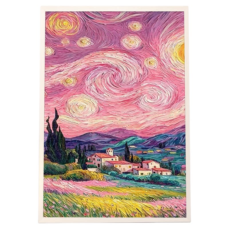 梵高粉星空木质拼图1000片带相框星空高颜值油画装饰画生日礼物