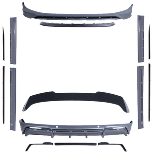 YOFER适用理想L6改装前唇侧裙后唇包围前铲尾翼扰流黑武士幻夜版