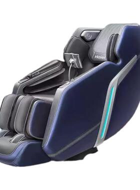 海尔（Haier）按摩椅家用全身多功能零重力4D机芯豪华养生A611