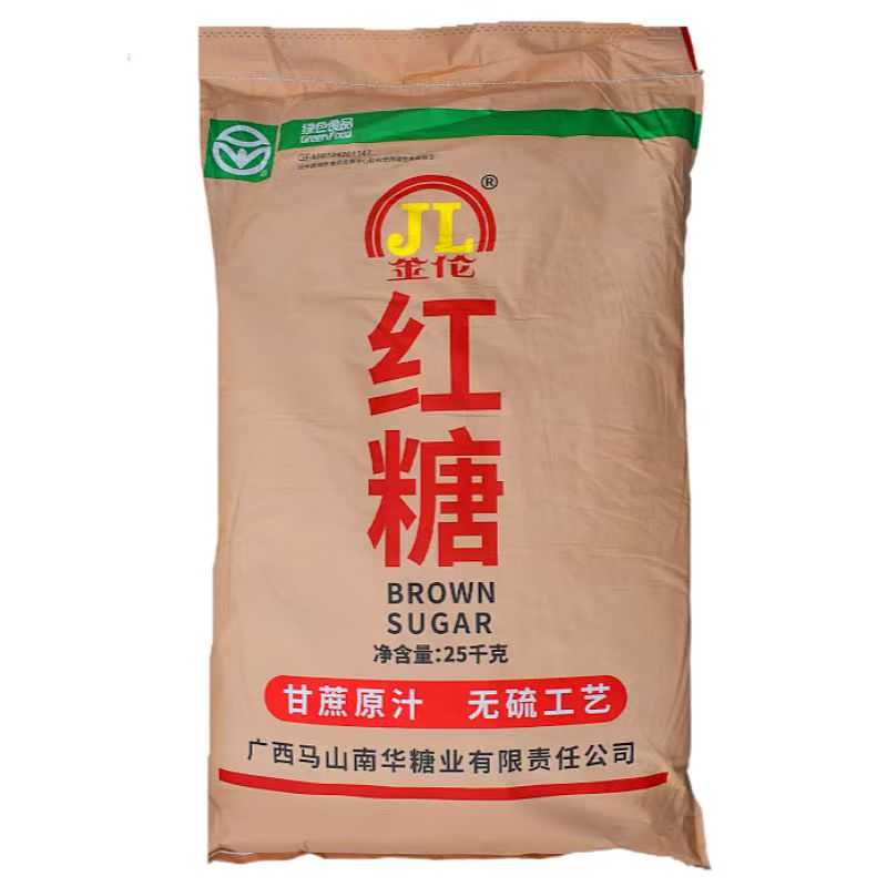 金伦50斤正宗纯甘蔗食用红糖