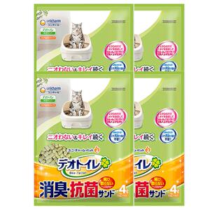 佳乐滋沸石猫砂进口去味除臭抑菌猫砂猫砂盆猫厕所替换装4L*4包