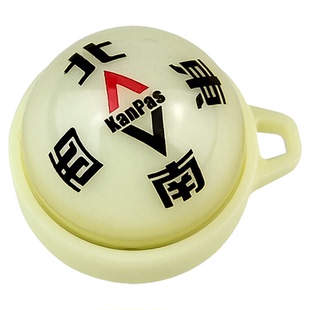 kanpas户外轻量指南针 edc万向指南球 便携式拉链头 全方位