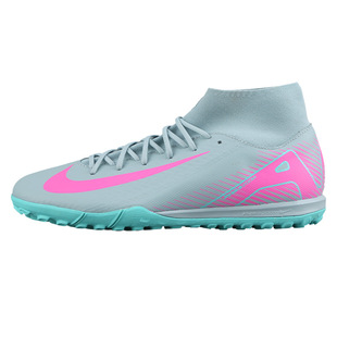 小李子NIKE耐克刺客16中端高帮TF碎钉足球训练鞋成人男FQ8331-301