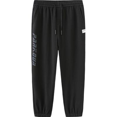 森马秋季弹力舒适运动慢跑长裤男