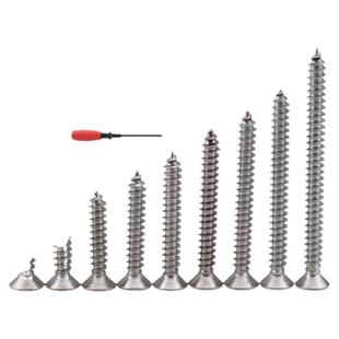 不锈钢平头螺丝304十字沉头加长自攻螺丝钉M2M3M4M5M6自贡木螺钉