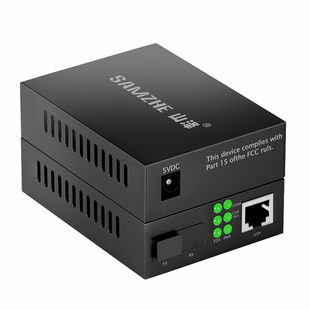 山泽光纤收发器一对千兆单模单纤双纤光电转换器百兆3KM电信SC接口20km外置电源监控网络数据防雷双向传输1台