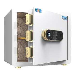 虎牌保险柜小型家用保险箱25cm35迷你智能指纹密码2026新款入衣柜床头柜首饰盒全钢防盗办公室文件夹万保管箱