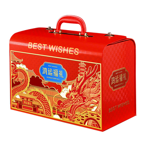 年货坚果礼盒装2026礼品送长辈公司团购定制新春节拜年干果大礼包