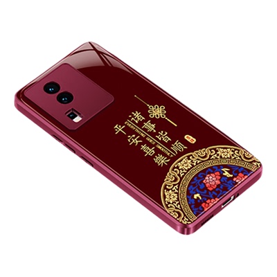 适用IQOOneo7竞速版手机壳vivoiqooneo7se硅胶2026新年vivo红色套全包防摔iqoo喜庆马年男女iqneo过年软外壳