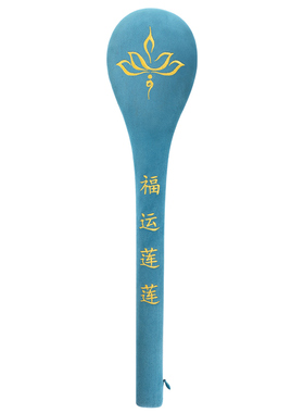 【中医推荐】升级12味草本经络拍