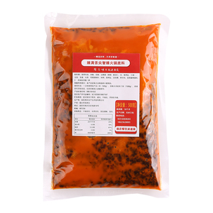 德庄商用火锅底料串串香料批发