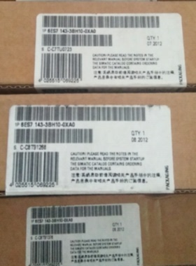 议价6ES7143-3BH10-0XA0，SIMATIC DP，基本模块，6ES71433BH100XA0