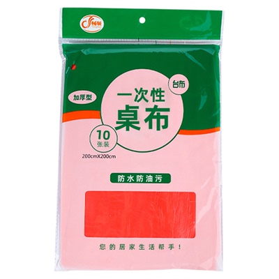 户外露营一次性桌布防油防水桌套