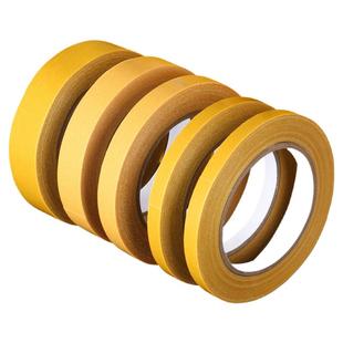 强力布基双面胶高粘度地毯接缝拼接沙发坐垫地板革防滑固定婚庆气球花卉专用不留痕透明加宽网格双面胶带