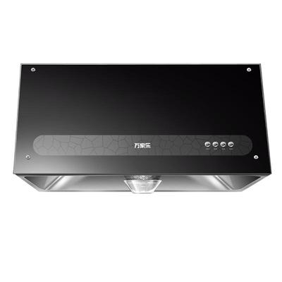 [政府补贴]万家乐TAZ1中式油烟机