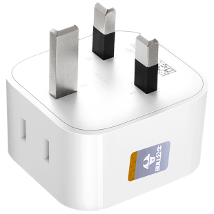 公牛毛里求斯 赞比亚阿布扎比 肯尼亚插座转换器境外旅游转换插头