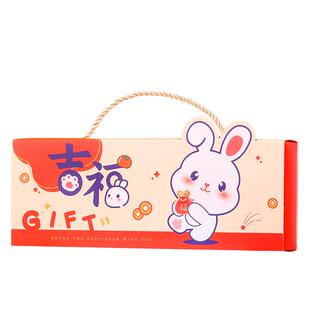 宝宝周岁生日伴手礼袋喜糖喜蛋礼盒儿童零食小礼包百天喜饼一人份