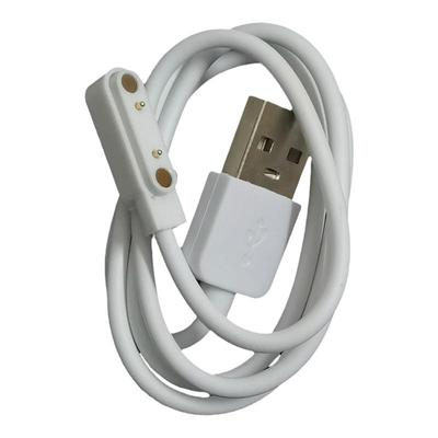 适用子藤园果芯云儿童电话电源线4G手环青和教育手表IND1线A90H03