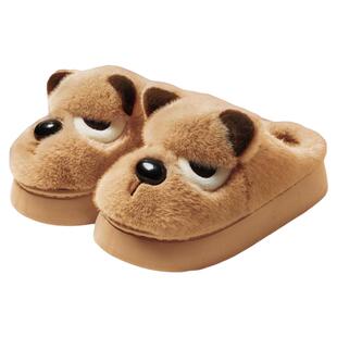 可爱愤怒小狗棉拖鞋女款秋冬季居家室内厚底防滑保暖舒适毛绒棉拖