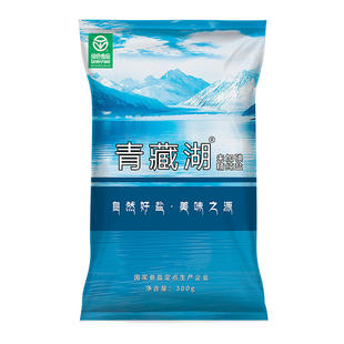 整件60袋精纯青藏湖盐300g袋家用未加碘食用盐绿色健康无抗结剂