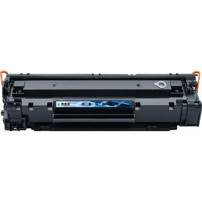 CRG-313硒鼓LBP-3250打印机墨盒