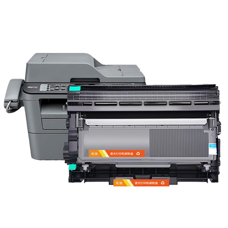 适用兄弟7080粉盒dcp7080d 7180dn硒鼓tn2325粉盒mfc7380 HL2260打印机墨盒dr2350 MFC7880dn 2560DN梵楚3101
