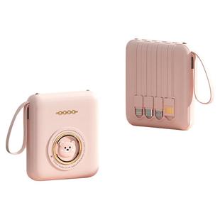 3C认证迷你充电宝超大容量自带线20000毫安超薄小巧便携移动电源快充适用苹果华为手机专用可携带上飞机高铁