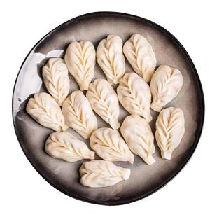 沙县柳叶蒸饺早餐小吃半成品饺子福建特产手工速食水饺速冻商用