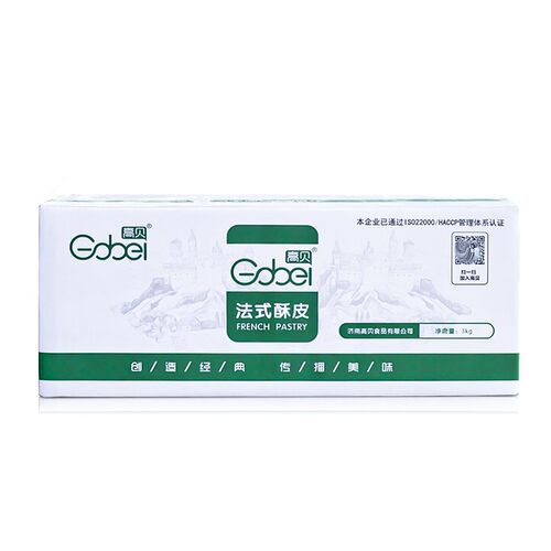 高贝法式千层酥皮拿破仑蛋糕惠灵顿牛排烘焙原料50g*6片*10包/箱