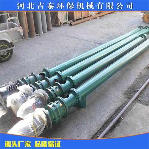 气力输送 管式螺旋输送机绞龙给料机小型机械输送设备 加工定制
