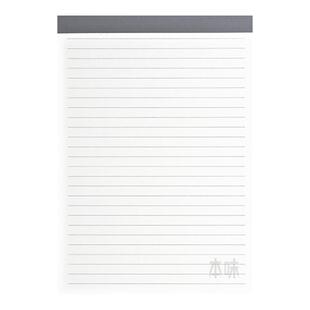 晨光文具本味拍纸本草稿本B5横线空白英语作文A5草稿纸学生用可撕笔记本本子上翻本作业本加厚稿纸演草纸