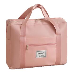 被子收纳袋大容量牛津布搬家打包袋衣服衣物行李袋防水防潮旅行包