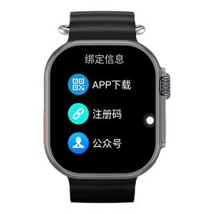 儿童智能电话手表全网通双系统摩斯密码多功能任下载可插卡男女生