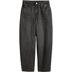 HM女装牛仔裤冬季灯笼裤腿宽松筒形高腰牛仔裤1229032