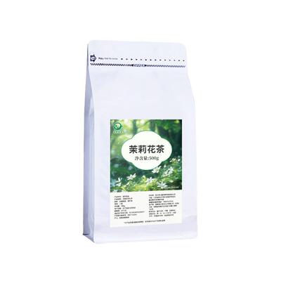 高香茉莉花茶商用绿茶茶叶