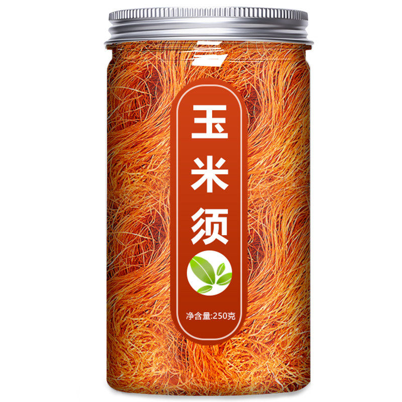 玉米须茶正品中药材孕妇喝的纯新鲜玉米须子茶水干桑叶官方旗舰店