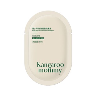 天猫U先袋鼠妈妈青少年控油轻盈洗发水-8ml体验装官方正品专卖
